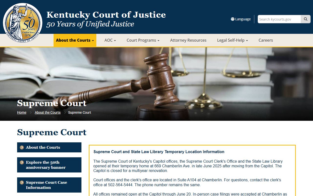 Casey County court dockets Kentucky Supreme Court appeal path